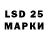 Ecstasy круглые david 0101