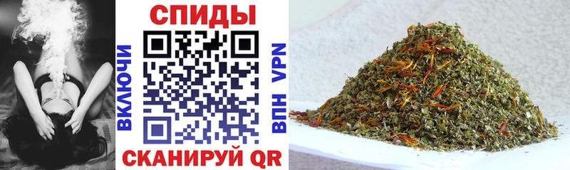Бутират вода Рошаль