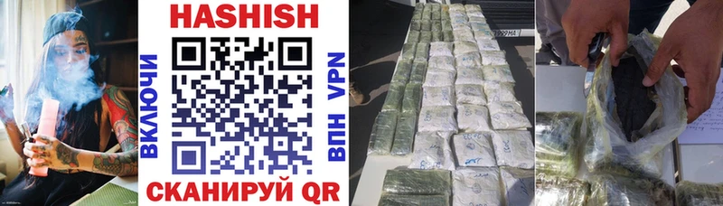 где найти наркотики  Рошаль  ГАШ Cannabis 
