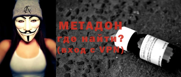 дживик Алексеевка