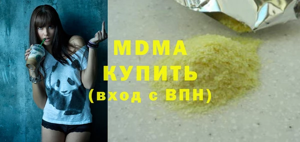 дживик Алексеевка