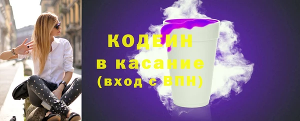 гидра Алзамай