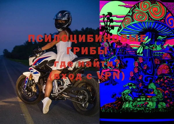 дживик Алексеевка