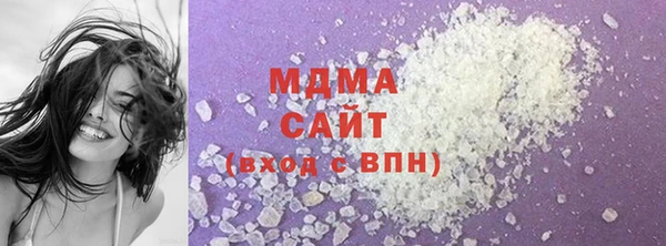 гидра Алзамай