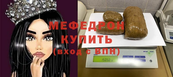 дживик Алексеевка