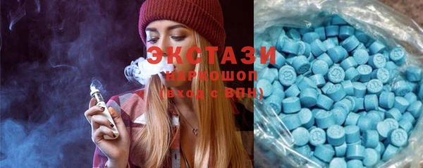 дурь Алексин