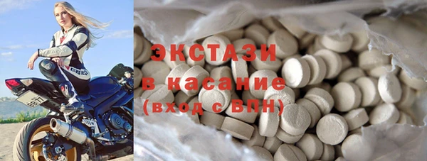 дурь Алексин