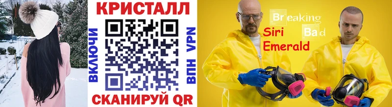 Метамфетамин винт omg ссылка Рошаль